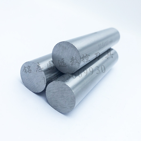 高速钢圆车刀圆棒圆柱销10.1/10.2/10.3/10.4/10.5/10.6*100mm