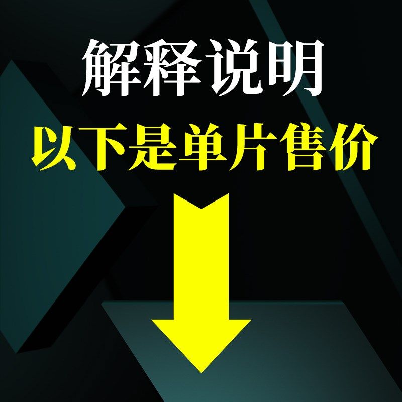 数控刀片rpmt1204mo不锈钢R5圆刀片R4铣刀R6加工中心车床合金刀粒