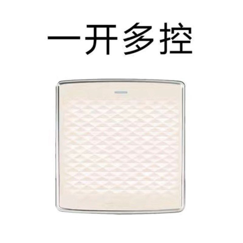 多头开关插座1开1开多r控开关86型多控开关1开3开中途开关面板