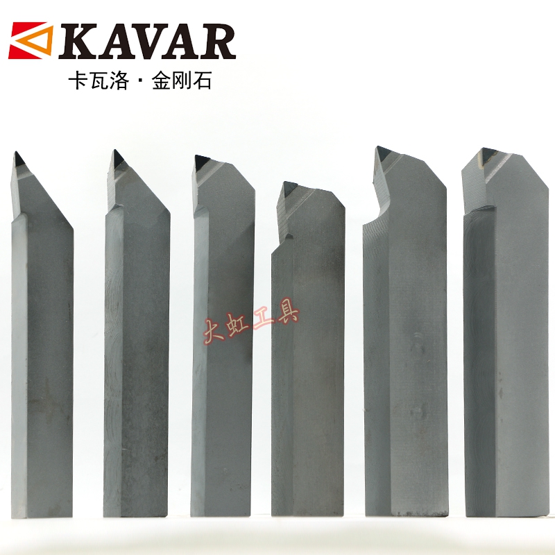 金刚石车刀铝用PCD刀具CBN氮化硼宝石刀超硬外圆数控刀片非标定做