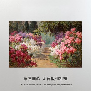 Graves Fuller 名画 艺术装 画布 美国印象派画家 饰画芯 Abbott