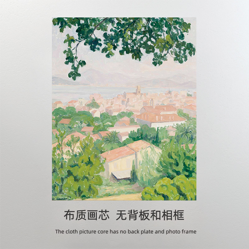 布兰奇·加缪《圣特罗佩湾》印象派 小油画布 定制挂画 打印画芯