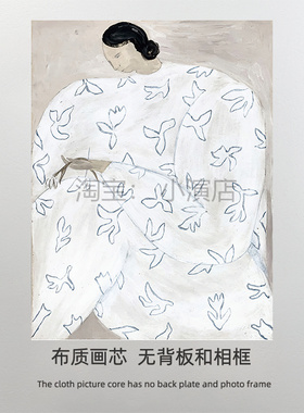 背景墙北欧风格可定制