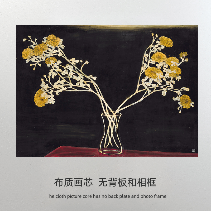 常玉装饰画中式花卉静物挂画画芯  客厅沙发壁画替换画布 定制画