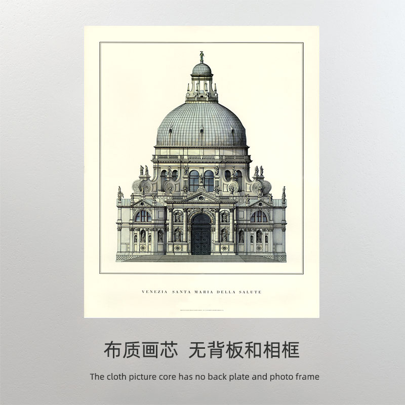 美式建筑装饰画 画芯 复古欧洲建筑地标教堂艺术画布 定制