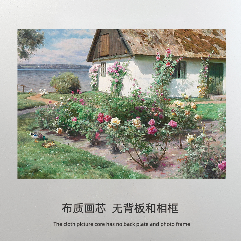 美式乡村田园风景装饰画芯 森林绿植客厅餐厅壁画替换画芯 画布