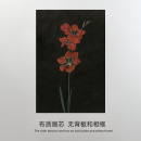 百合花 画芯装 饰画复古艺术花卉壁画法式 客厅装 饰画布打印画芯