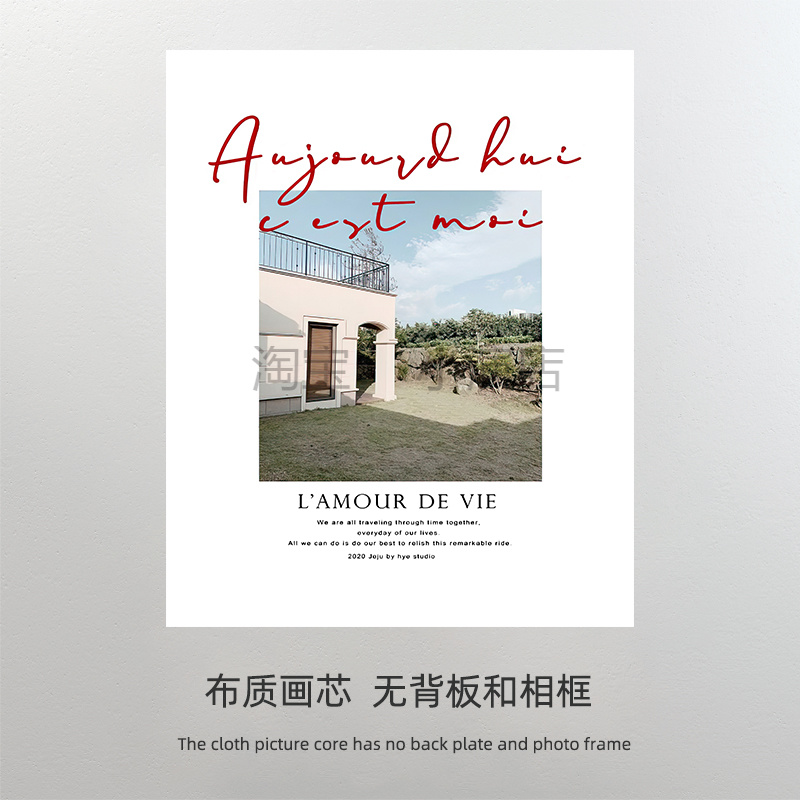 美式复古客厅装饰画 法式艺术人物组合挂画 打印画芯 喷绘画布图片