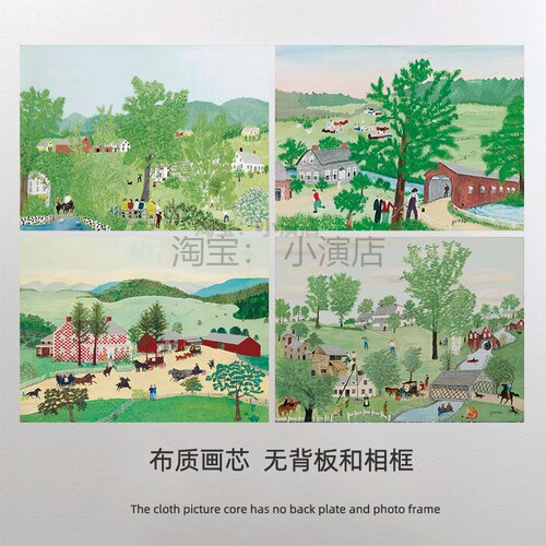摩西奶奶挂画清新风景田园卧室