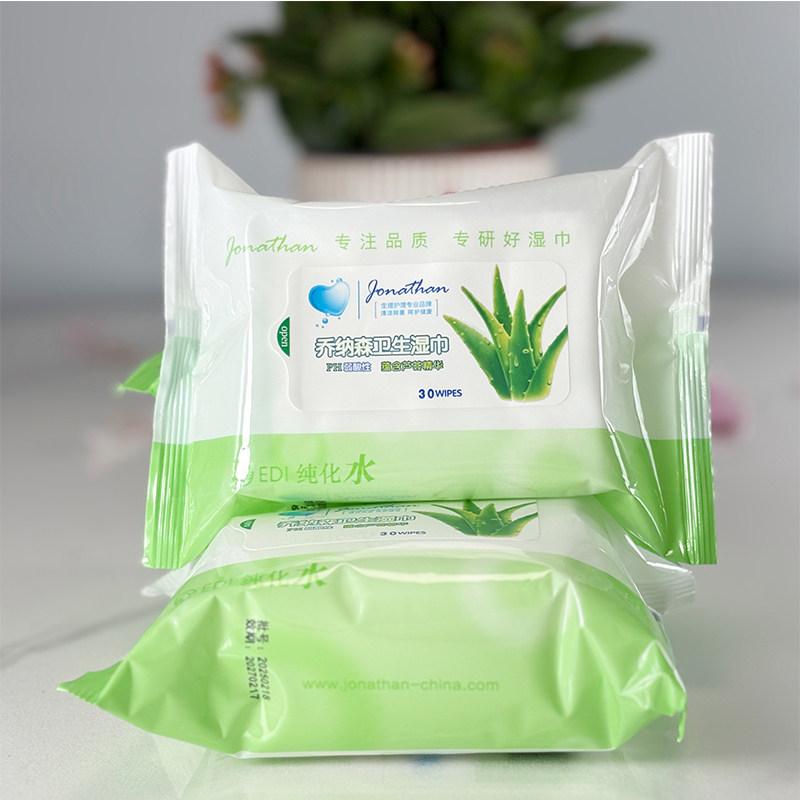 乔纳森卫生湿巾 护肤成人湿纸巾男女洁阴适用 芦荟型30片