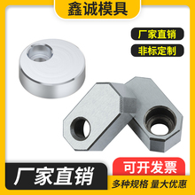 模具司筒针小压板压块挡板斜导柱推管水口勾针通用压片条