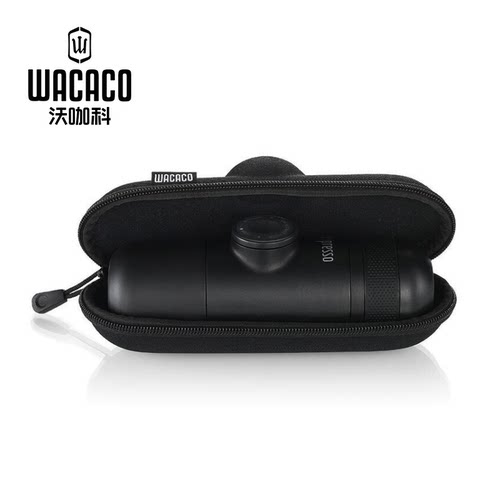 wacaco保护咖啡机家用旅行原装