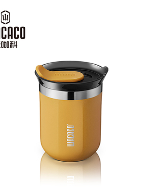 WACACO Octaroma随行咖啡杯户外304不锈钢保温水杯男女180ML