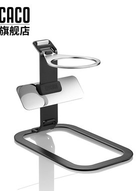 WACACO Picopresso专用支架带镜子可拆卸便携易组装支架