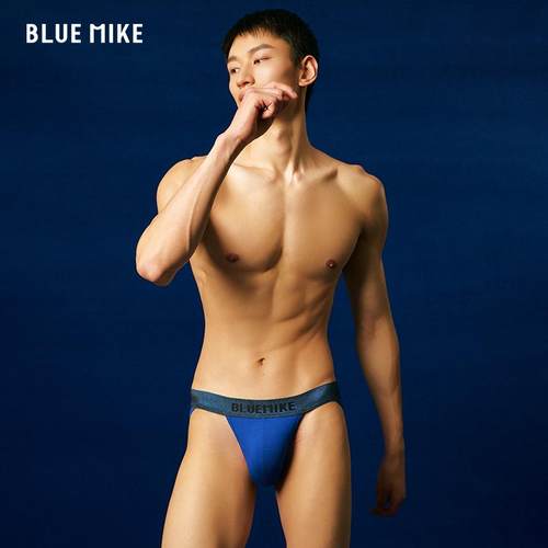 双丁设计 7A抗菌 蓝内独家银河段染纱线