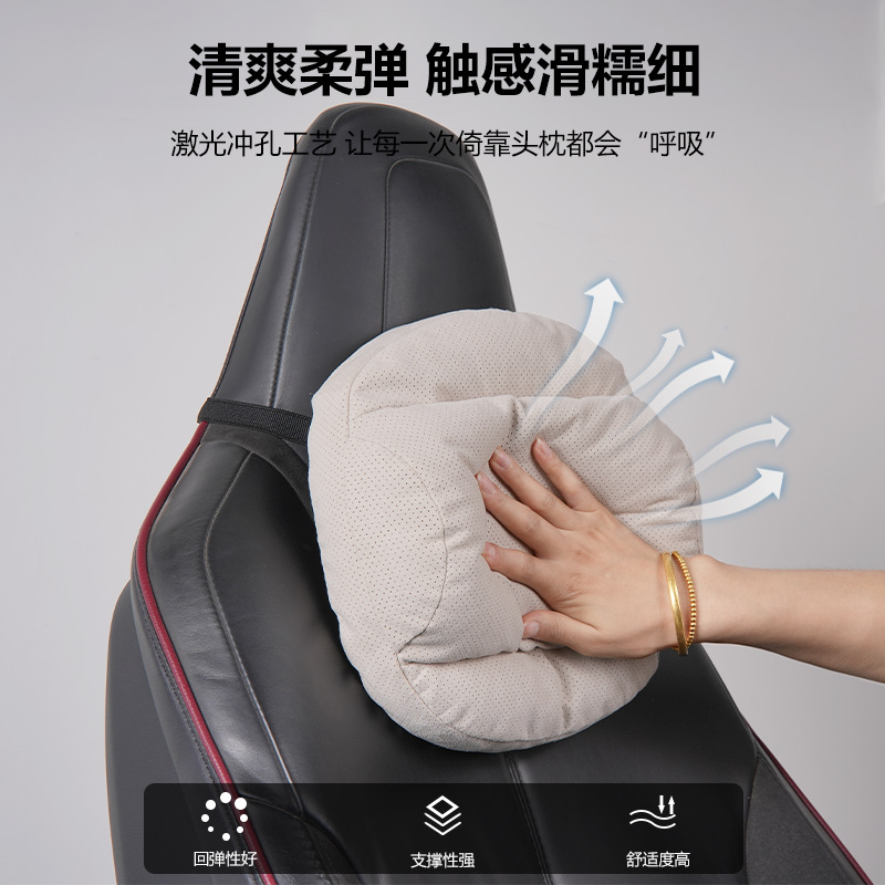 适用于迈巴赫宝马奔驰奥迪护颈枕腰靠打孔透气靠枕汽车头枕