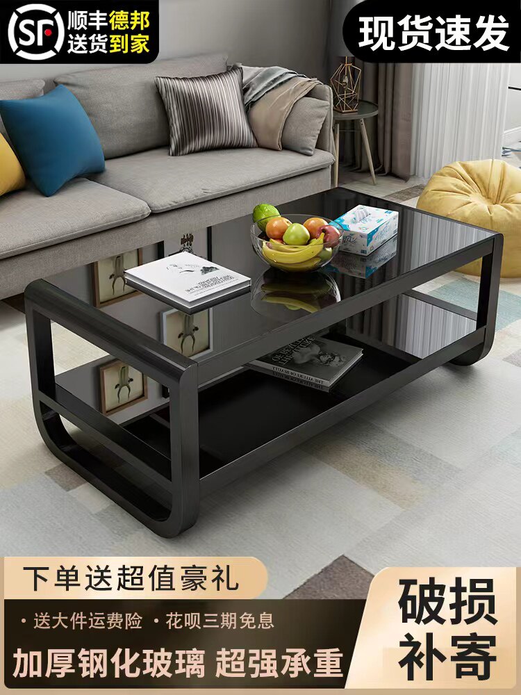 茶几现代简约小户型简易桌子客厅家用北欧茶几电视柜组合钢化玻璃