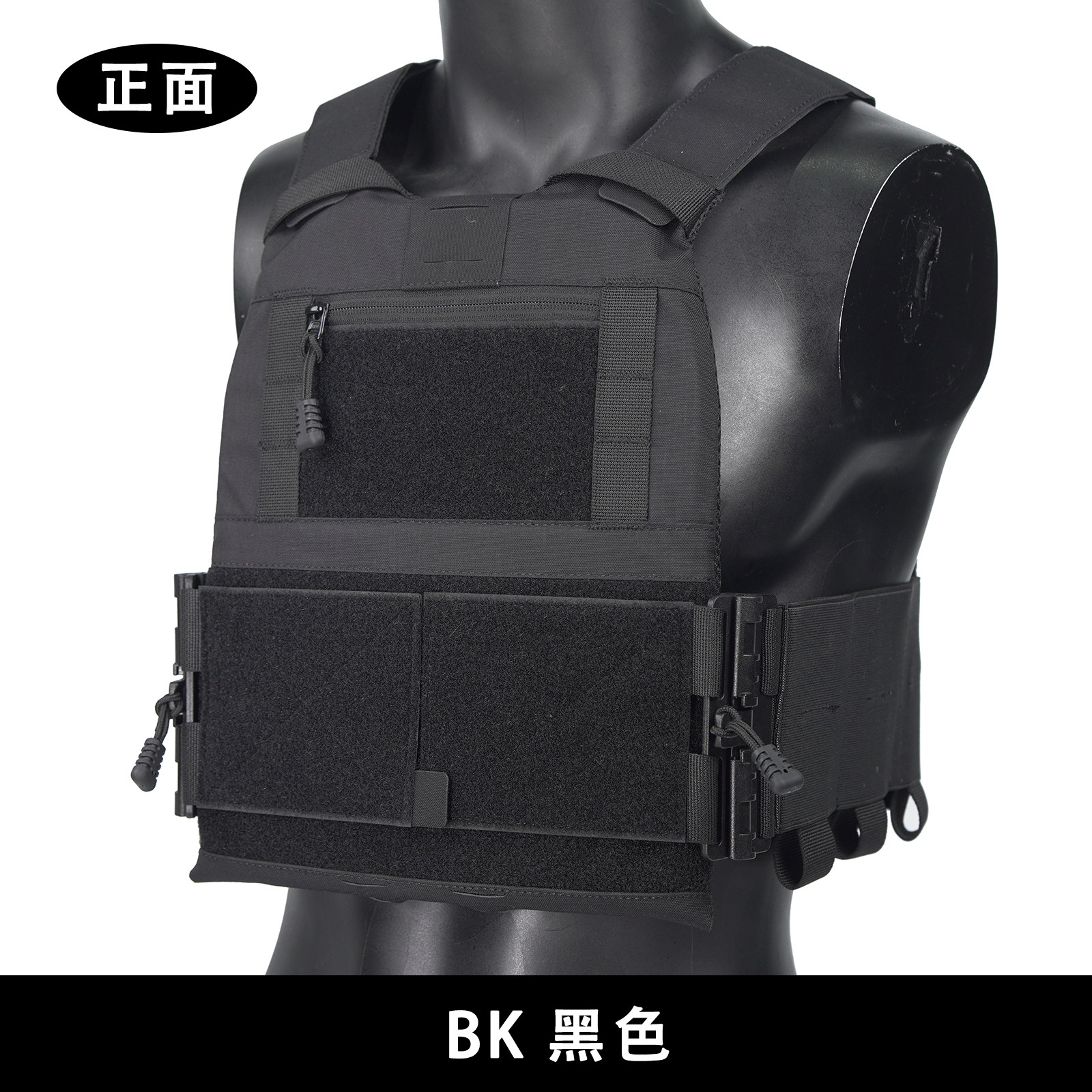 快拆FCSK战术背心TU战术大叔法老图片