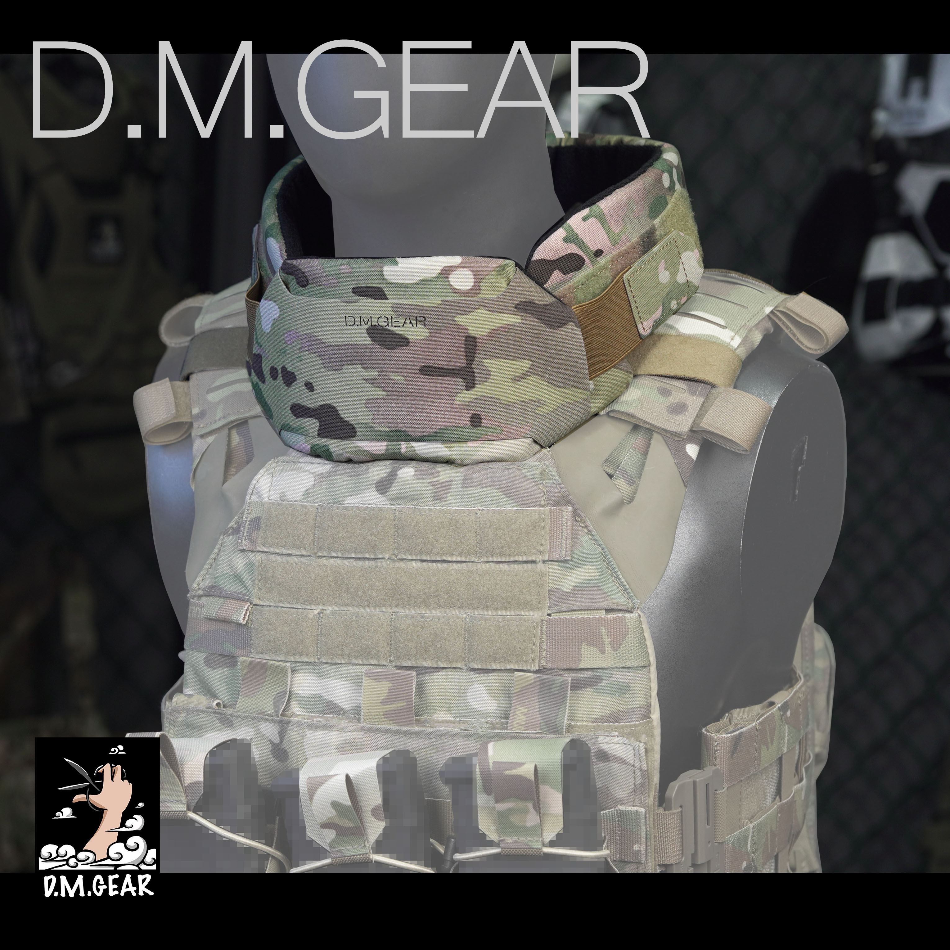 护颈护脖dmgear全方位防护