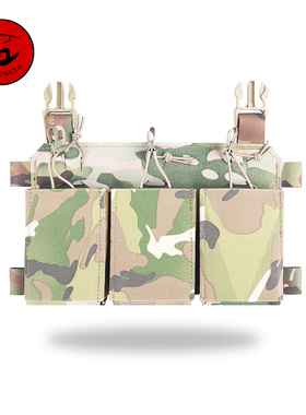 TU 战术大叔海狸款THORAX战术背心三联556/545/762通用前攻击面板