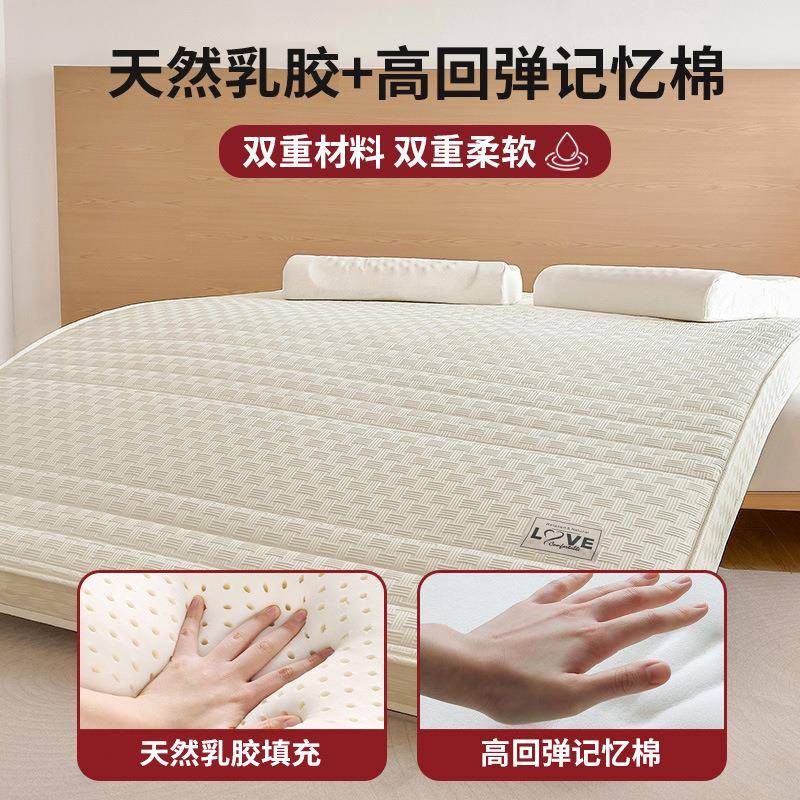 6-10cm soft bed mattress folding mattress topper pad床垫