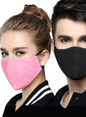 Reusable 3D Fashion Cloth KN95 face mask filter smog pm2.5