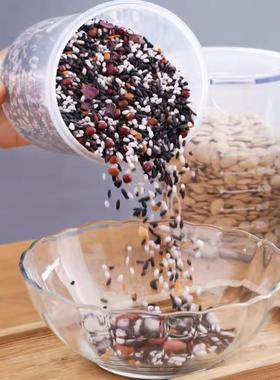 Dry Food Storage Box Containers Kitchen Noodles Sealed Jars