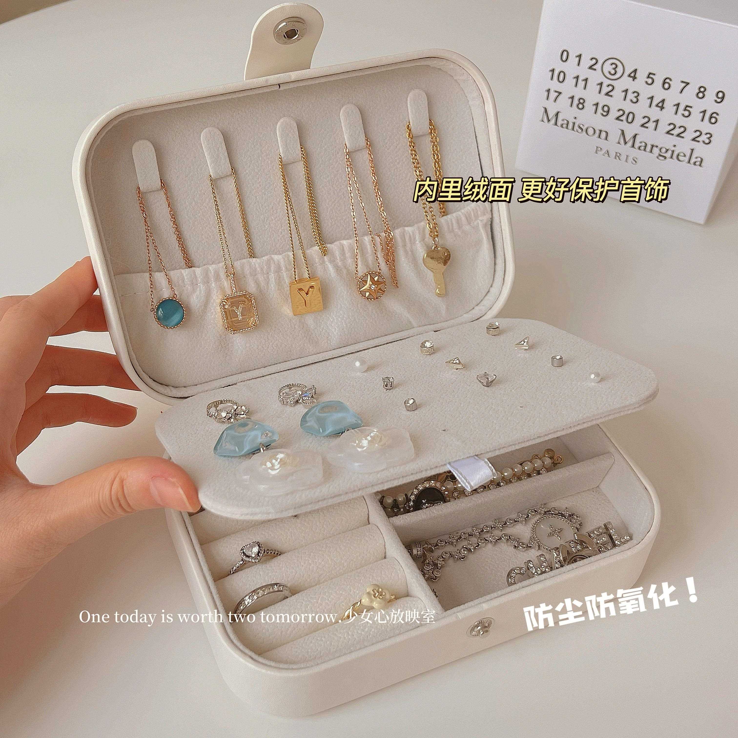 Jewelry Organizer Display Travel Jewelry Case Box Storage