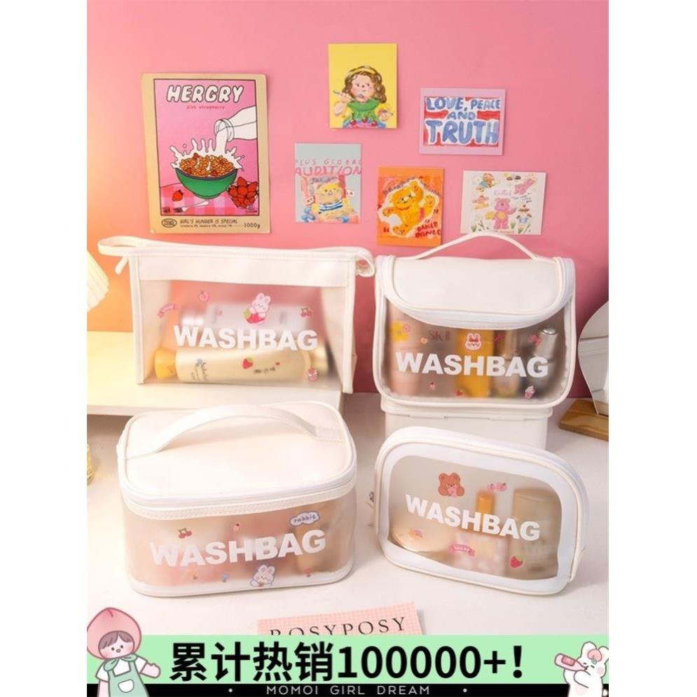 large capacity cosmetic bag women's portable large 2021