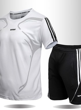 summer man men sport gym fitness suit wear clothes set 2pcs