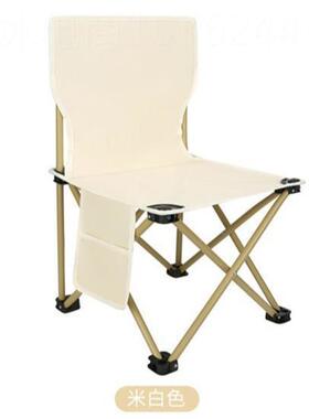 Portable folding chairs for outdoor camping and sketching