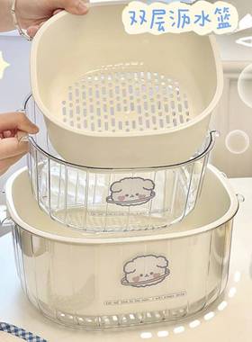 Wash fruits, wash vegetables, drain basket双洗水果洗菜沥水篮