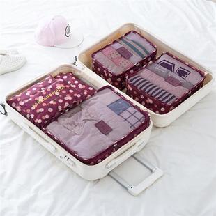 suitcase bag, travel clothes package, 6 bags, 20 inch 26,