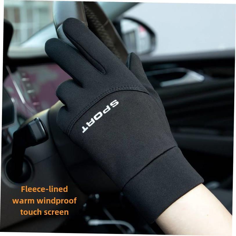 Cold-proof Ski Gloves Waterproof Winter Gloves Cycling Glove