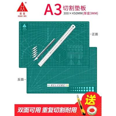 Self Healing Cutting Mat Pad Large Craft Board Crafts Sewing