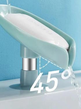 Drain Soap Holder Leaf Shape Soap Box Suction