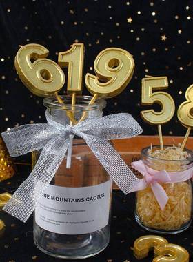 birthday cake digital candles party decoration card Number