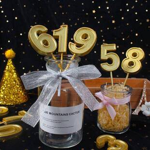 birthday cake digital candles party decoration card Number