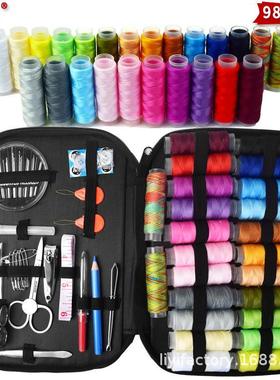Needle and Thread Package 90Pieces 97 Pieces 98 Pieces针线包