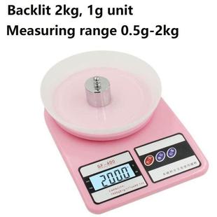 Small scale weighing food scale commercial kitchen 厨房秤