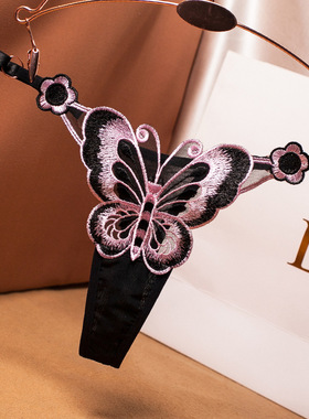 Sexy Embroideries Thong G-String Panties Knickers Lingerie
