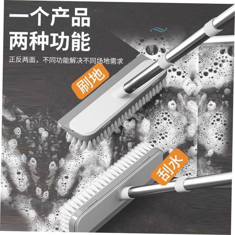bathroom long handle brush tile floor cleaning broom mop