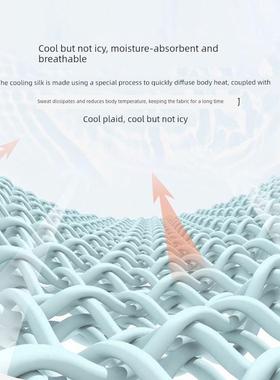 Summer cool feeling latex antibacterial ice silk mat bed cov