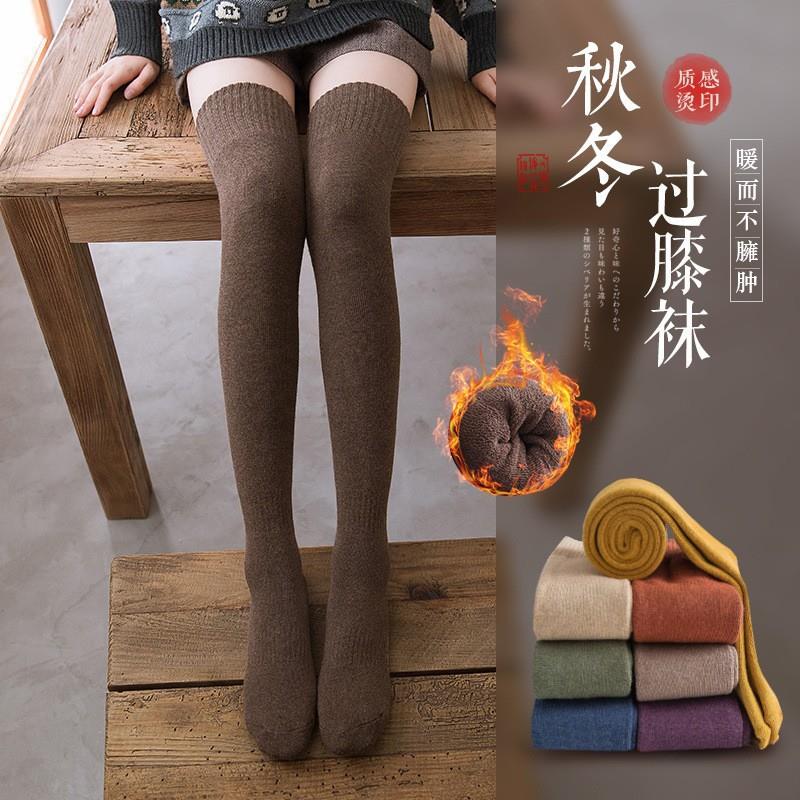 Knee length socks winter with thick warm jk stockings长袜子