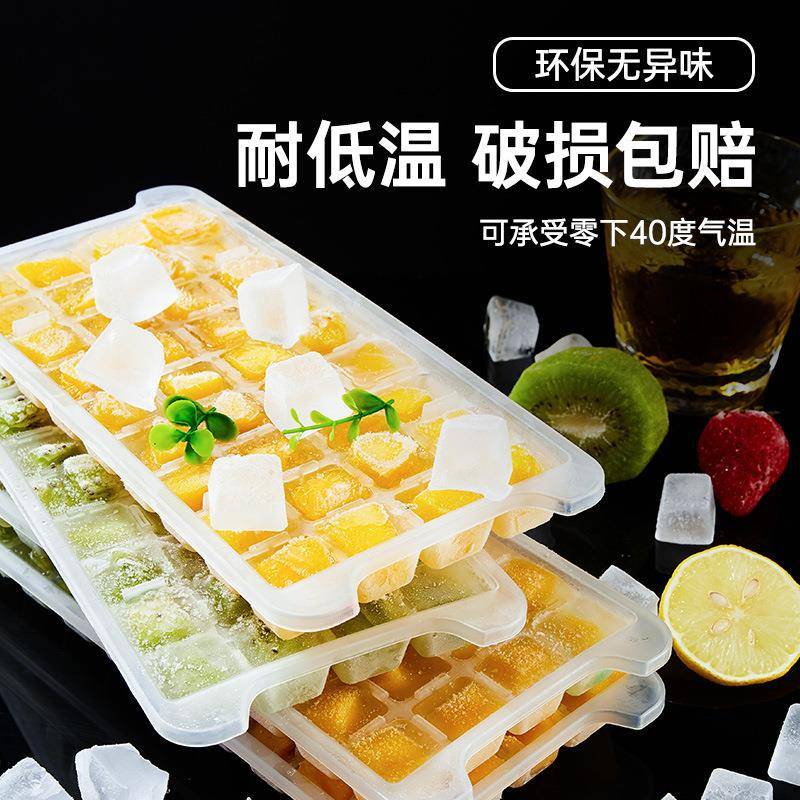 Ice Cube Maker Silicones Ice Mould Honeycomb Ice Cube Tray