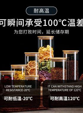 Glass Jar With Lid Cookie Kitchen Storage Jars And Lids Maso