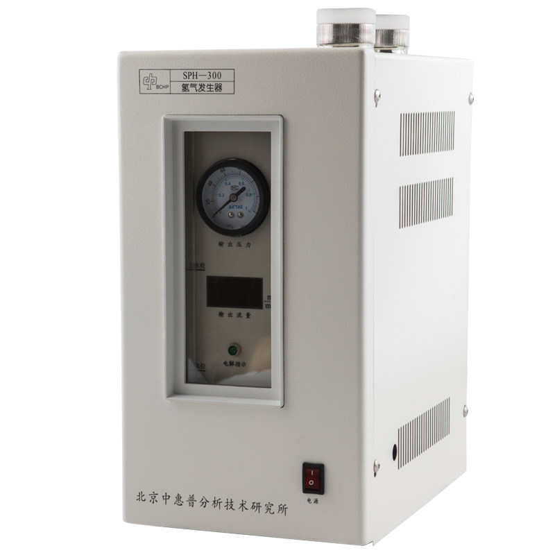 北京中惠普sph-500/200/300a高纯度氢气发生器实验室气相色普仪用