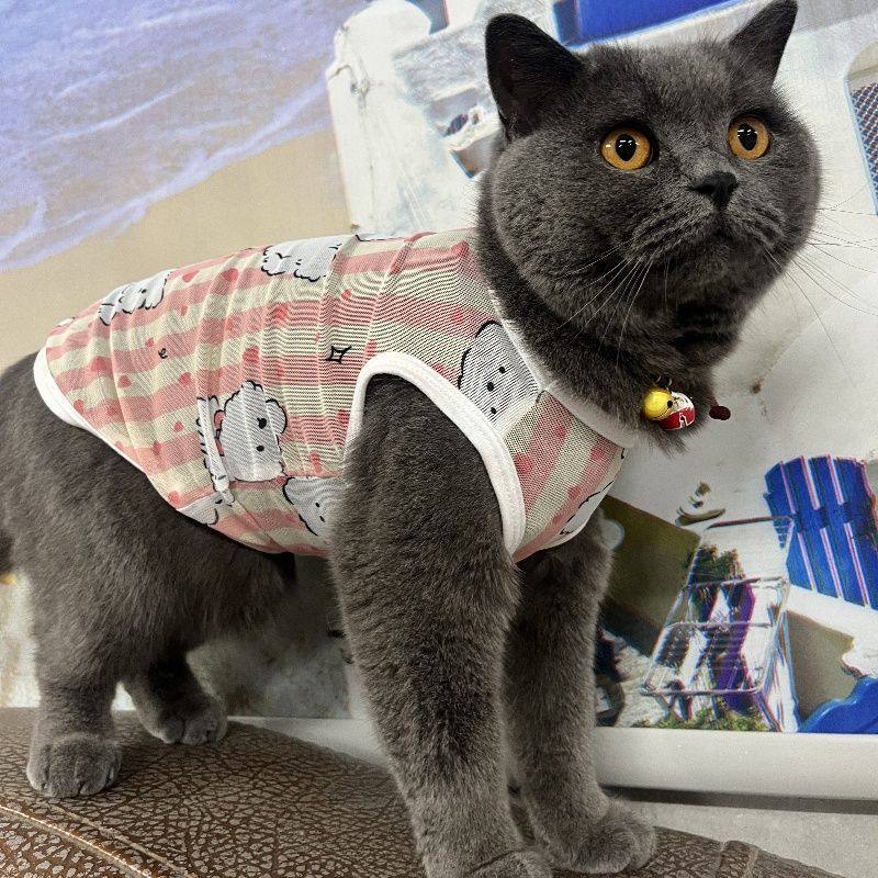 条纹狗宠物猫咪衣服夏季薄款清凉外出背心防掉毛防晒防尘网眼纱布