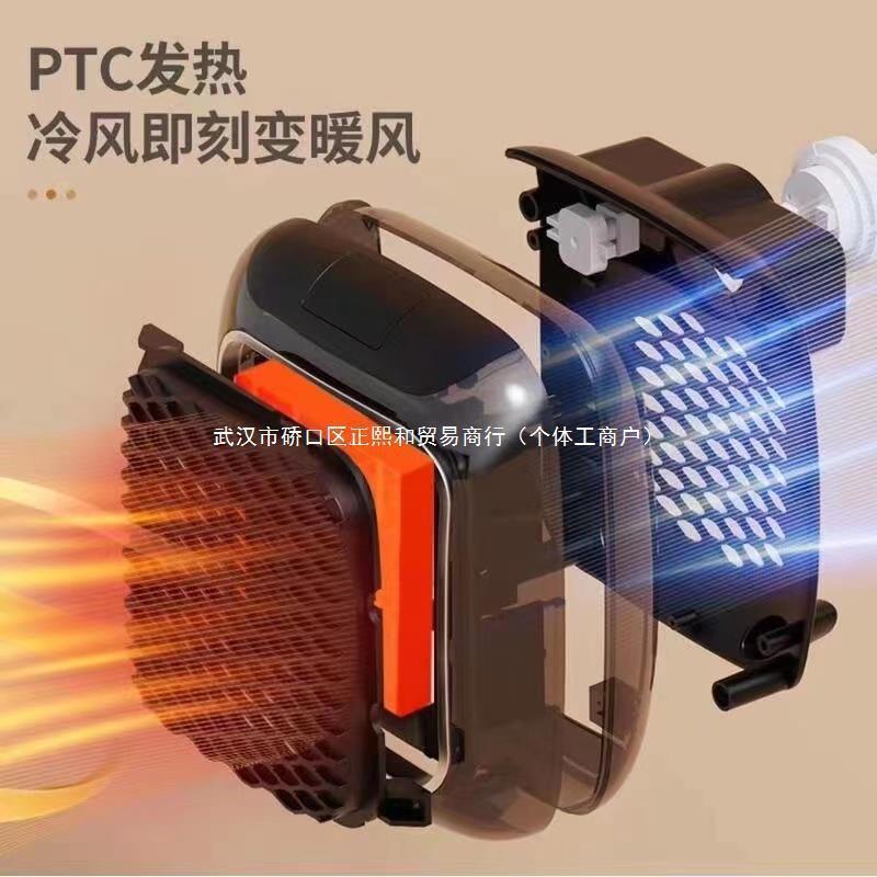 迷你小型暖风机冬季款卧室遥控定暖风机/取暖器