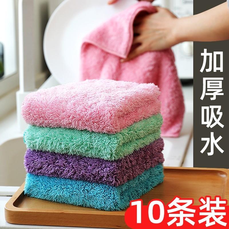 抹布厨房去油毛巾吸油吸x水不掉毛无水痕不粘油的洗碗布